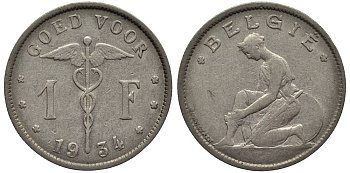 БЕЛЬГИЯ 1 ФРАНК 1934 BELGIE, АЛЬБЕРТ I (1909-1934) KM 90 никель 27-1014