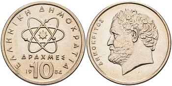 Греция 10 драхм 1984 Демокрит KM 132 медно-никель UNC 4563-1223
