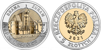 Польша 5 злотых 2021 Крановые ворота в Гданьске KM NEW биметалл  UNC  M11-07