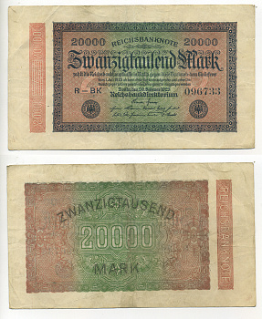 ГЕРМАНИЯ 20000 МАРОК 1923 20 ФЕВРАЛЯ 1923, ВОДЯНОЙ F Pick 85e бумага 6317-30-1