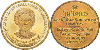 НИДЕРЛАНДЫ МЕДАЛЬ 1980 ЮЛИАННА, 39 мм латунь PROOF 118-431