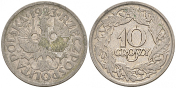 ПОЛЬША 10 ГРОШЕЙ 1923 KM 11 никель 44-151
