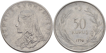 Турция 50 курушей 1974 Анатолийская невеста KM 899 нержавеющая сталь 4541-927