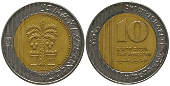 Израиль 10 новых шекелей 2009 JE 5769 KM 270 биметалл 4395-924