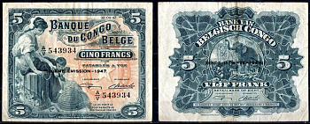 Бельгийское Конго 5 франков 1947 третий выпуск, женщина с ребенком, улей, слон и бегемот Pick 13A d бумага 451-708-1