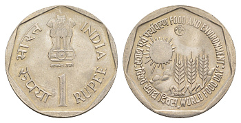 Индия 1 рупия 1989 ФАО - Еда и окружающая среда KM 84 медно-никель UNC 4650-1052