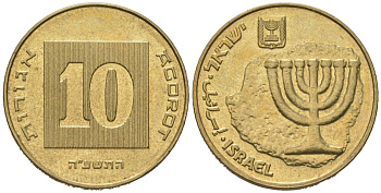Израиль 10 агорот 1985 JE 5745 KM 158 алюминиевая бронза aUNC 4606-624