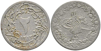ЕГИПЕТ 2/10 ГИРША 1903 1293/29 ГОД, ABDUL HAMID II (1876-1909), ОСМАНСКАЯ ИМПЕРИЯ KM 290 медно-никель 46-253