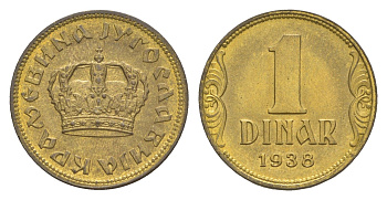 Югославия 1 динар 1938 KM 19 алюминиевая бронза UNC 4181-141