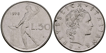 Италия 50 лир 1978 R, бог огня Вулкан у наковальни KM 95.1 нержавеющая сталь 4176-245