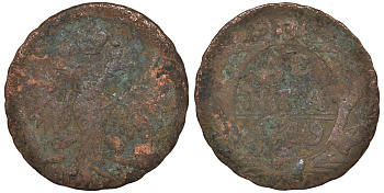 Россия деньга 1749 Елизавета (1741-1762) Биткин 359 медь 45-555