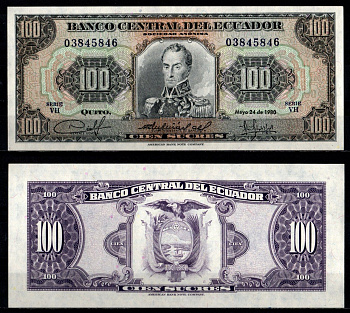 Эквадор 100 сукре 1980 Pick 112 a 5-1980 (3) бумага UNC (пресс) 7191-59-3-1