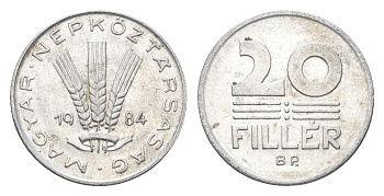 Венгрия 20 филлеров 1984 BP KM 573 алюминий 4665-1237