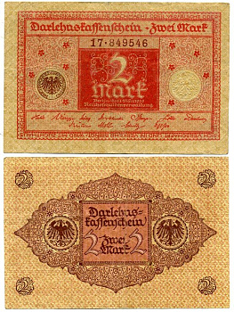 ГЕРМАНИЯ 2 МАРКИ 1920 1 МАРТА 1920, ВЕЙМАРСКАЯ РЕСПУБЛИКА, КРАСНАЯ, СЕРИЯ 17 Pick 59, Rosenberg 65b бумага 7523-17-3