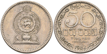 Шри-Ланка 50 центов 1982 KM 135.1 медно-никель 4571-142