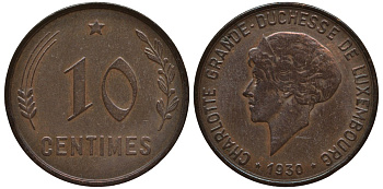 Люксембург 10 сантимов 1930 Шарлотта (1918-1964) KM 41 бронза 4538-733