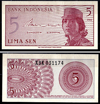 Индонезия 5 Сен 1964 девушка волонтер Pick 91 а бумага UNC 7551-33-1-2