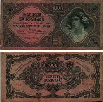 Венгрия 1000 пенго 1945 Pick 118 а бумага 7205-16-2