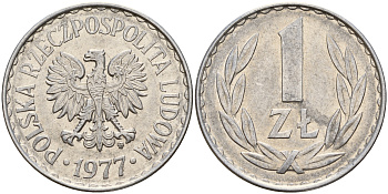 Польша 1 злотый 1977 MW KM 49.1 алюминий    4161-1026