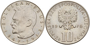 Польша 10 злотых 1976 MW, Болеслав Прус KM 73 медно-никель  UNC  4601-1113