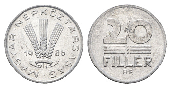 Венгрия 20 филлеров 1986 BP KM 573 алюминий 4664-1228