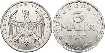 Германия 3 марки 1922 A, третья годовщина Веймарской Конституции KM 29, J.303 алюминий UNC 4587-132