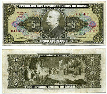 БРАЗИЛИЯ 5 КРУЗЕЙРО 1962 ПОДПИСЬ 11, СЕРИЯ 3131 Pick 176а бумага VF-XF 6318-4-1-2