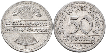 Германия 50 пфеннигов 1920 А KM 27 J.301 алюминий    4589-221