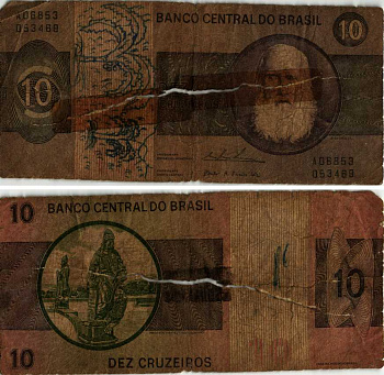 БРАЗИЛИЯ 10 КРУЗЕЙРО 1974 ПОДПИСЬ 18, СЕРИЯ А06853, ПЕДРО II Pick 193b бумага 6278-21-1-1