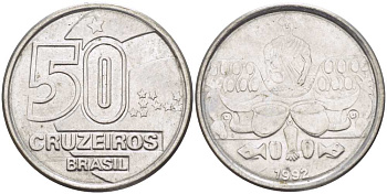Бразилия 50 крузейро 1992 KM 620.2 нержавеющая сталь 4364-3423