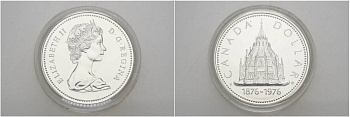 Канада 1 доллар 1976 100 лет библиотеке Парламента (1876-1976) KM 106 серебро UNC 1087-9-73