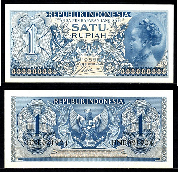 Индонезия 1 рупия 1956 Pick 74 бумага UNC (пресс) 7486-45-2-1
