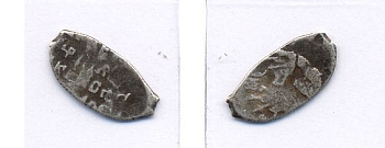 Алексей Михайлович - 1 копейка (серебро) 46-432