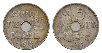 Греция 5 лепт 1912 Георг I (1863-1913), сова KM 62 никель 4655-321