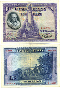 Испания 100 песет 1928 Мигель де Сервантес Сааведра, памятник Сервантесу, картина Дон Кихот Pick 76 а бумага 7484-7-1