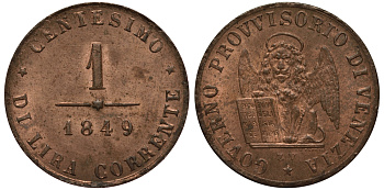 ВЕНЕЦИЯ 1 ЧЕНТЕЗИМО 1849 ZV KM 181, J. 274 медь aUNC 02-264-22