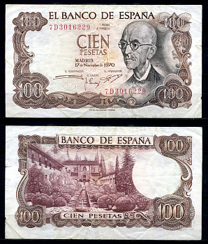 Испания 100 песет 1970 Мануэль де Фалья, летняя резиденция Мавританских королей в Гренаде Pick 152а  бумага 7203-65-2-2