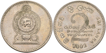 Шри-Ланка 2 рупии 2002 KM 147.1 медно-никель 4144-625