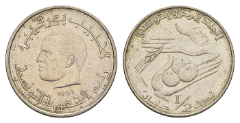 Тунис 1/2 динара 1983 FAO, сбор урожая KM 303 медно-никель aUNC 4398-114