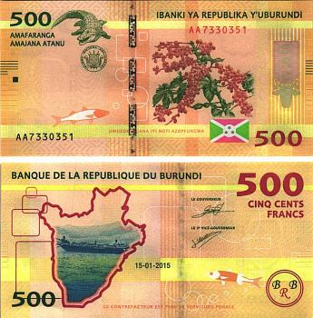 БУРУНДИ 500 ФРАНКОВ 2015 15 ЯНВАРЯ 2015, РЫБОЛОВЕЦКИЙ КОРАБЛЬ, РЫБЫ, АЛЛИГАТОР КРОКОДИЛ, КУСТ КОФЕ, КАРТА БУРУНДИ Pick NEW бумага UNC (ПРЕСС) 448-10-1