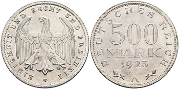 Германия 500 марок 1923 А KM 36, J.305 алюминий UNC 4574-834
