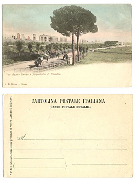 НОВАЯ АПИЙСКАЯ ДОРОГА АКВЕДУК КЛАВДИЯ 1917 153-16-22