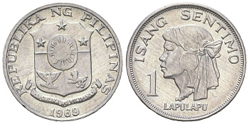 Филиппины 1 сентимо 1969 вождь острова Мактан Лапу-Лапу KM 196 алюминий 4532-358