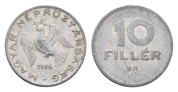 Венгрия 10 филлеров 1966 BP KM 547 алюминий 4664-1023