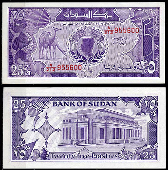 Судан 25 пиастров 1987 верблюды, банк Судана, Хартум Pick 37 а  бумага  UNC (пресс) 8614-33-4-2