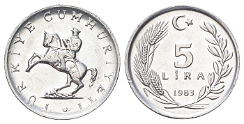 Турция 5 лир 1983 год-тип KM 949.2 алюминий UNC 4697-1221