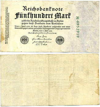 Германия 500 марок 1922 зеленая серия, 7 цифр в номере Pick 74 b бумага 3295-68-2