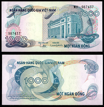 Южный Вьетнам 1000 донг ND (1971) Pick 29 a бумага 7486-37-3-2