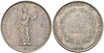 Ломбардия-Венеция 5 лир 1848  KM 22 серебро    00-902-19