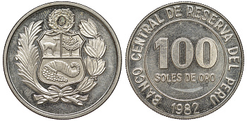 Перу 100 солей 1982 KM 283 медно-никель UNC 4367-724